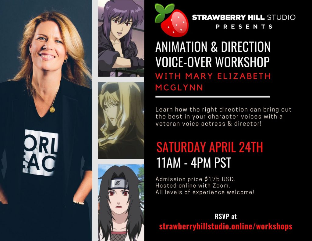 Animation — MARY ELIZABETH MCGLYNN